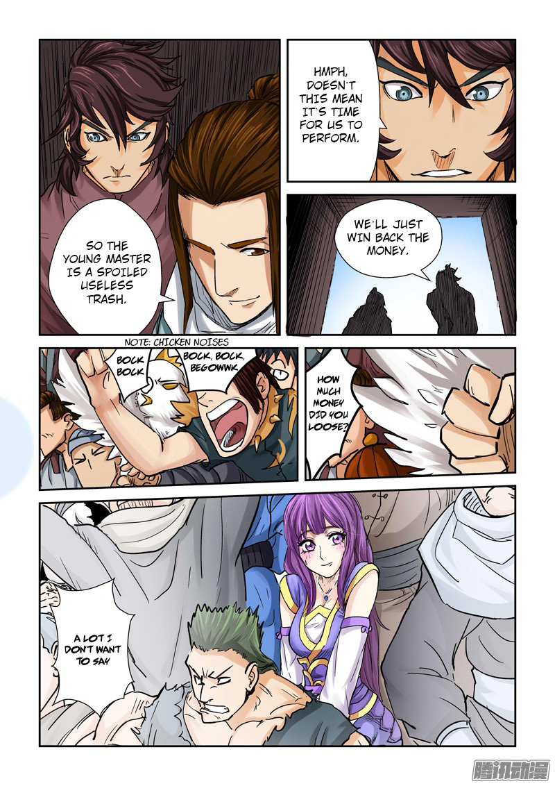 Tales of Demons and Gods Chapter 102.5 3